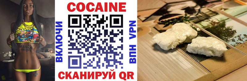 Наркота Спас-Клепики Канабис  АМФ  Альфа ПВП  Гашиш  Cocaine 