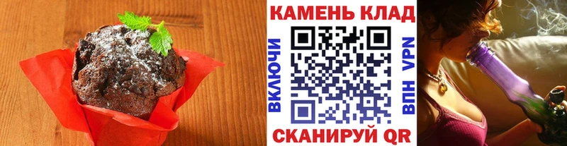 продажа наркотиков  Спас-Клепики  Cannafood конопля 