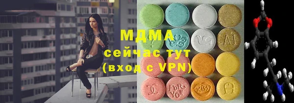 метамфетамин Липки