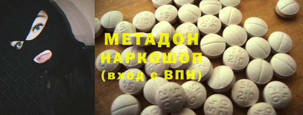 дмт Лиски