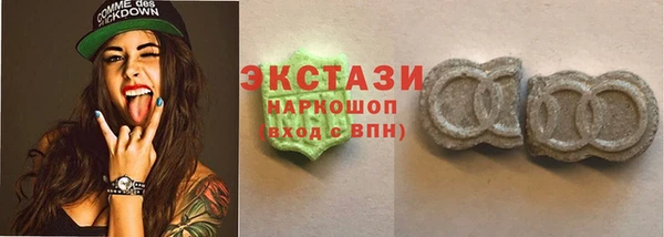 меф VHQ Лихославль