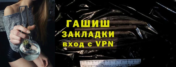 дмт Лиски
