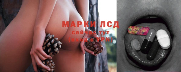 a pvp Великий Новгород