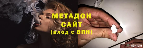 дмт Лиски
