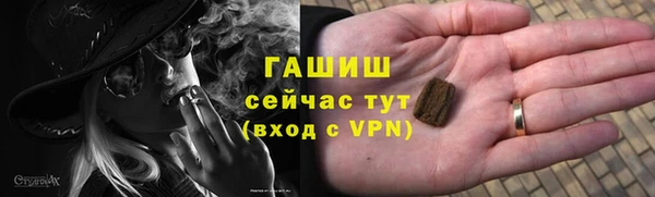 меф VHQ Лихославль