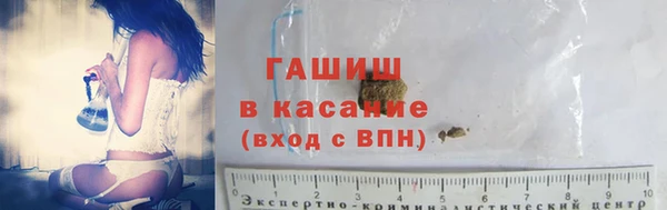 меф VHQ Лихославль