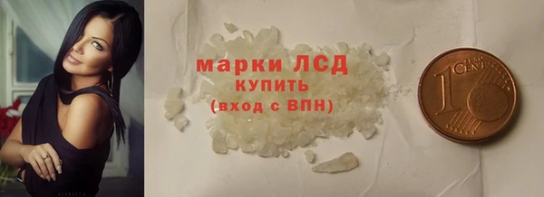 метамфетамин Липки