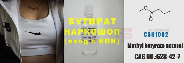 меф VHQ Лихославль