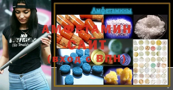 дмт Лиски