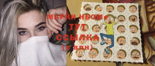 меф VHQ Лихославль