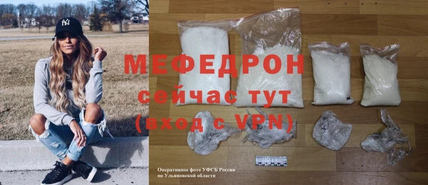 дмт Лиски