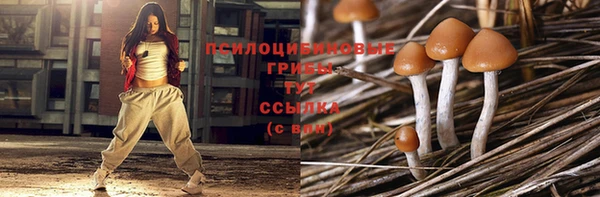 меф VHQ Лихославль
