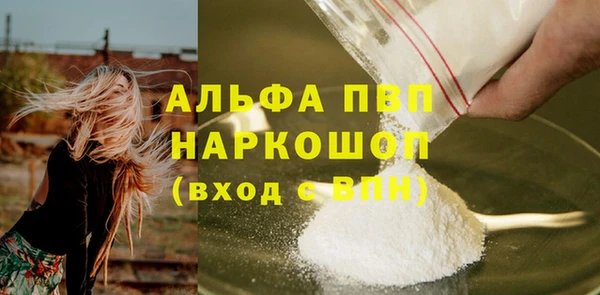 дмт Лиски