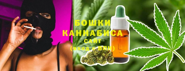 метамфетамин Липки