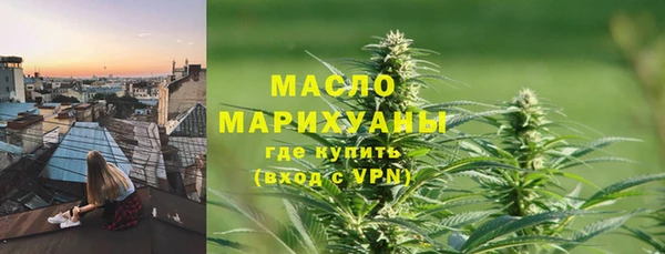 меф VHQ Лихославль